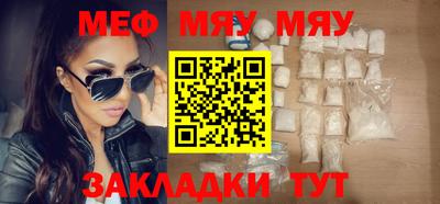 соль ск Ликино-Дулёво