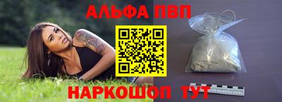 соль ск Ликино-Дулёво