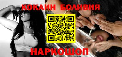 ECSTASY Лесосибирск