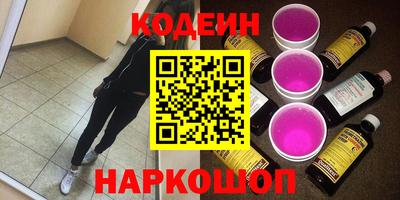 ECSTASY Лесосибирск
