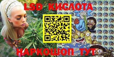 ECSTASY Лесосибирск