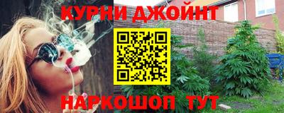 соль ск Ликино-Дулёво