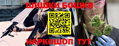 спиды Ливны