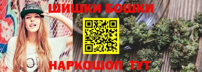 ECSTASY Лесосибирск