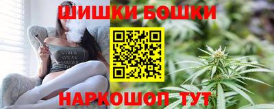 ECSTASY Лесосибирск
