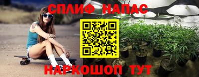 ECSTASY Лесосибирск