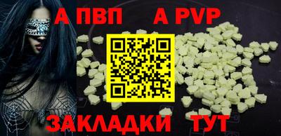 ECSTASY Лесосибирск