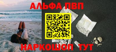 соль ск Ликино-Дулёво