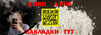соль ск Ликино-Дулёво