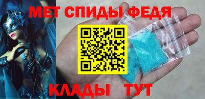 соль ск Ликино-Дулёво