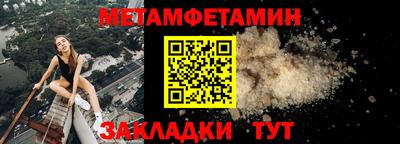 ECSTASY Лесосибирск