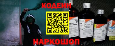 соль ск Ликино-Дулёво