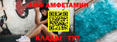 ECSTASY Лесосибирск