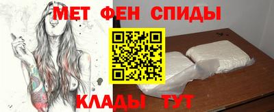 соль ск Ликино-Дулёво