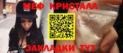 ECSTASY Лесосибирск