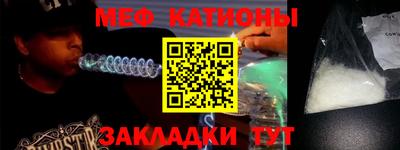 ECSTASY Лесосибирск