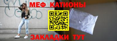 ECSTASY Лесосибирск