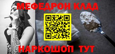 ECSTASY Лесосибирск