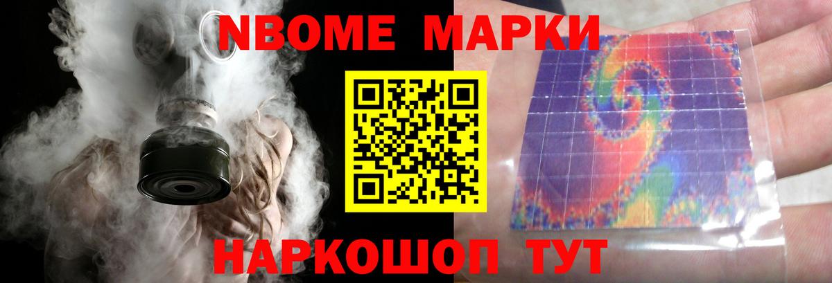 LSD-25 экстази кислота  Вход с VPN  Лсд 25 экстази кислота  Гусев 